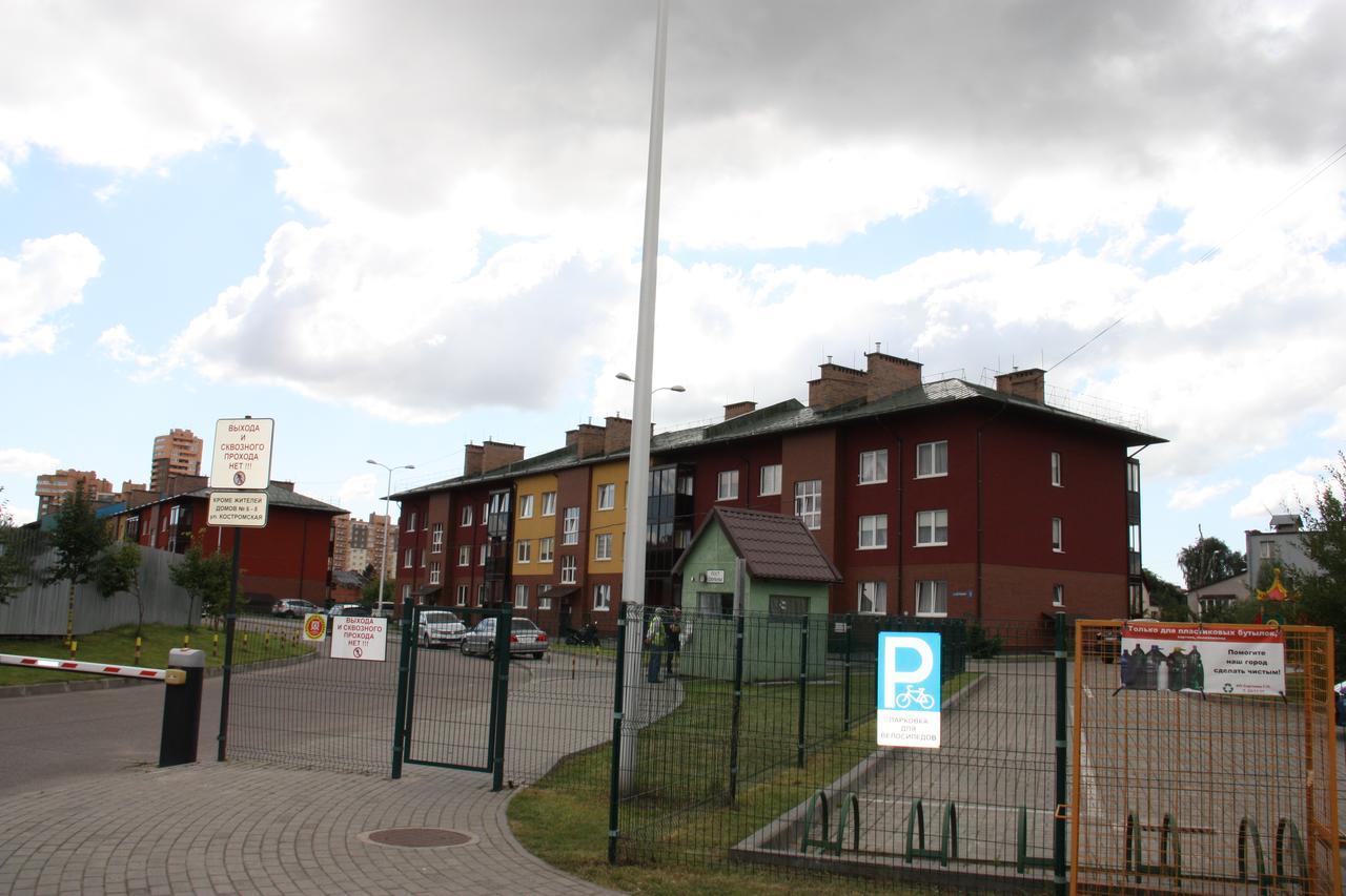 Borkenhof Inn Kaliningrado Exterior foto